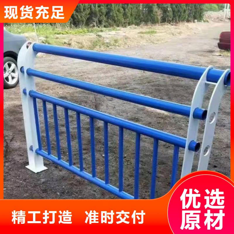 山东济南市天桥区景观护栏厂现货充足景观护栏