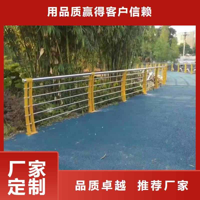 景观护栏厂家量大从优景观护栏品质保证实力见证