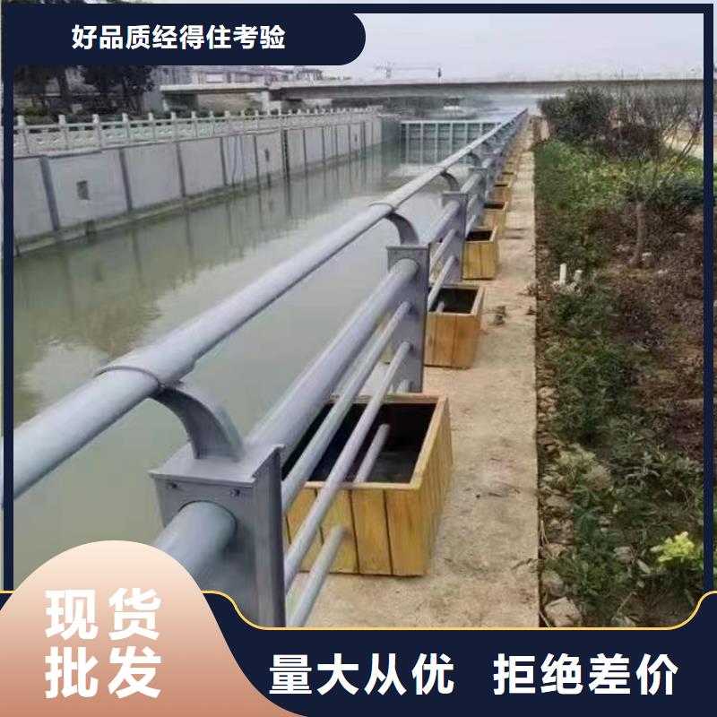 景观护栏304不锈钢复合管护栏工厂现货供应本地供应商