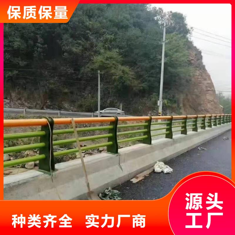 相城区景观护栏价格公道景观护栏当地货源