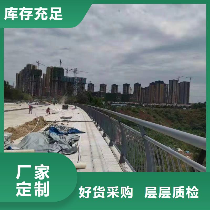 景观护栏镀锌波形护栏研发生产销售采购无忧