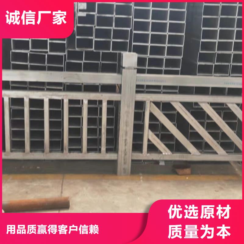 浑源县景观护栏厂家来电咨询景观护栏大厂生产品质
