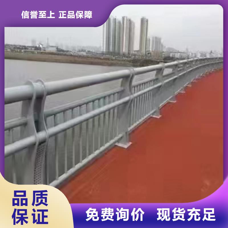河南省濮阳南乐县景观护栏择优景观护栏