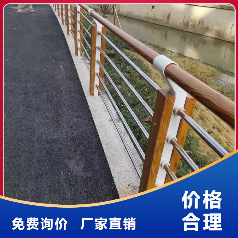 浑源县景观护栏厂家直销直供厂家景观护栏来电咨询
