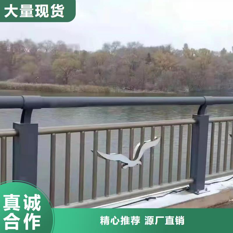吴江区景观护栏高度标准实力雄厚景观护栏专业厂家