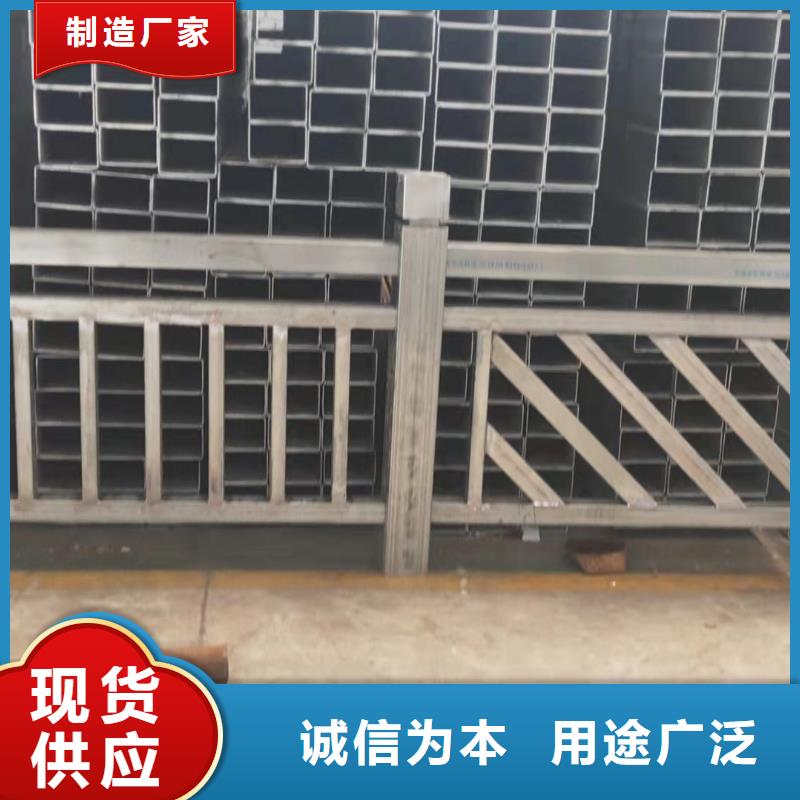 左云县景观护栏欢迎来电景观护栏质量三包