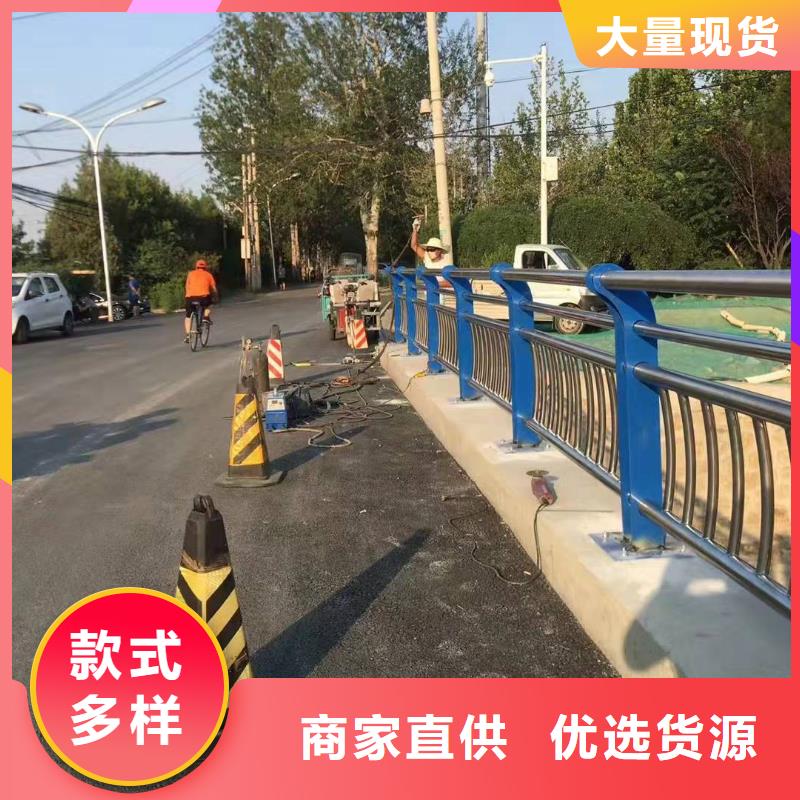 广东省深圳龙华不锈钢复合管护栏图片施工不锈钢复合管护栏本地供应商