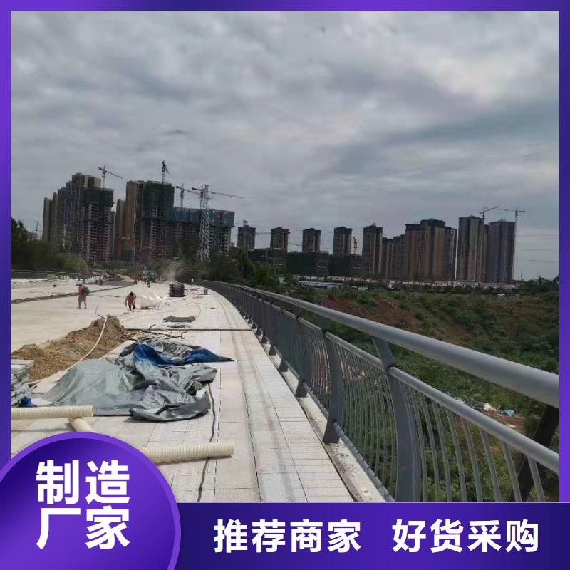 洞头区不锈钢复合管护栏厂家性价比高不锈钢复合管护栏把实惠留给您