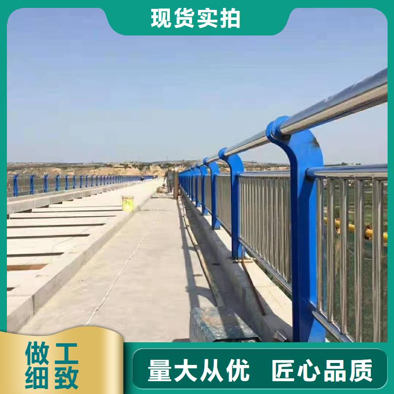不锈钢复合管护栏桥梁不锈钢复合管护栏层层质检现货直供
