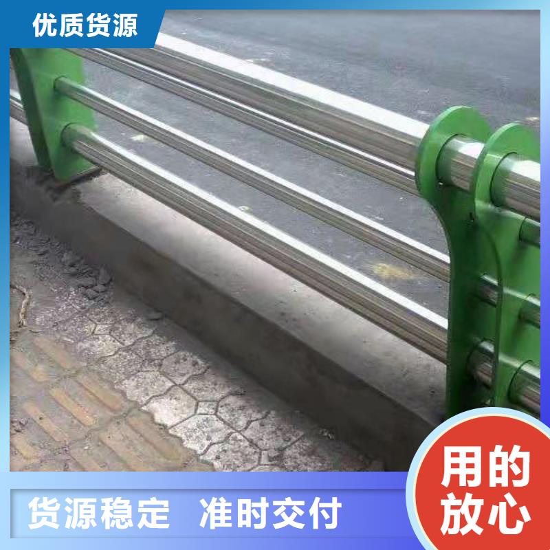 不锈钢复合管护栏桥梁护栏货品齐全本地供应商