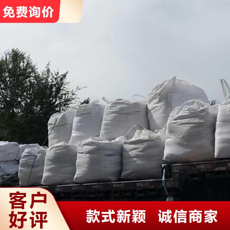 青海西宁市造纸厂用聚合氯化铝生产厂家