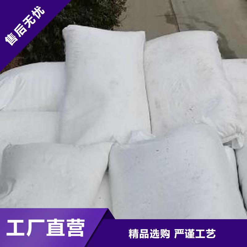 舞台专用泡沫厂家定做本地服务商