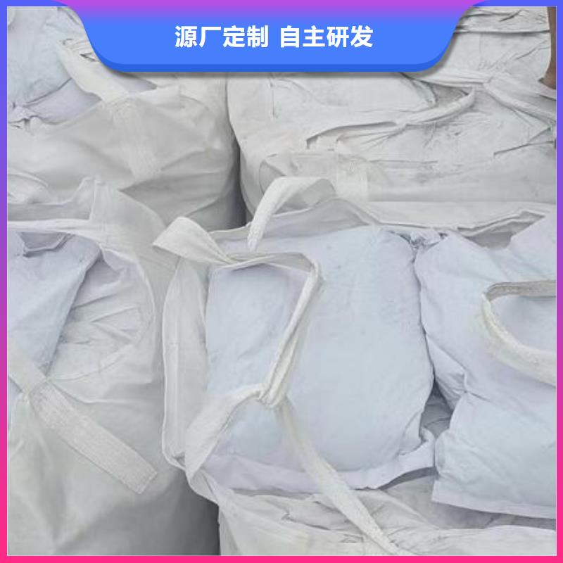 廊坊生活污水过滤用EPS泡沫滤珠批发