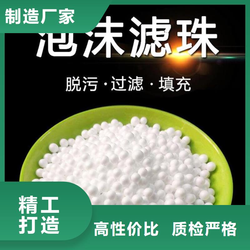 懒人沙发充填泡沫经销商本地供应商