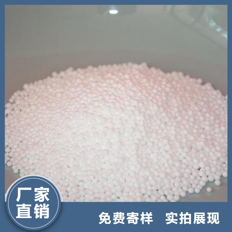 湖北黄冈游泳池污水专用泡沫无中间商