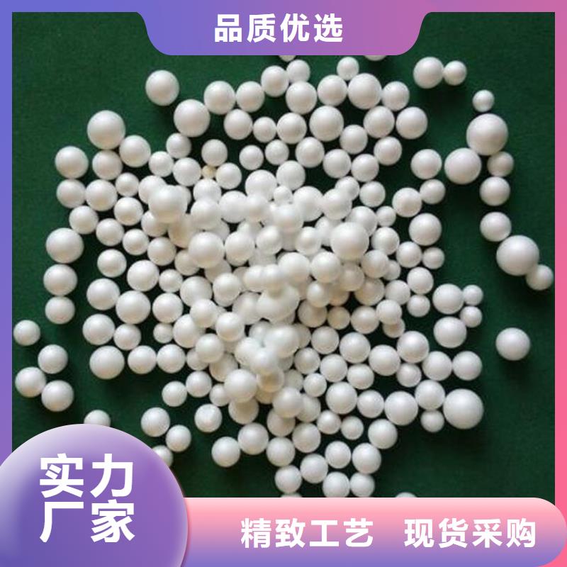 泡沫滤料在线咨询可放心采购