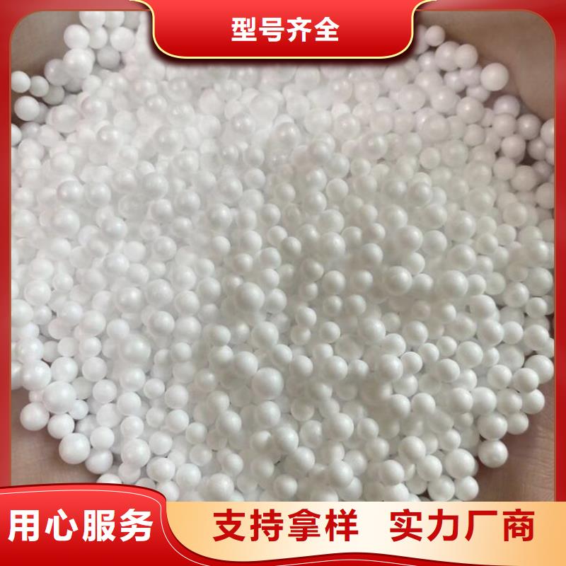 山东济南污水净化泡沫滤料厂家代理