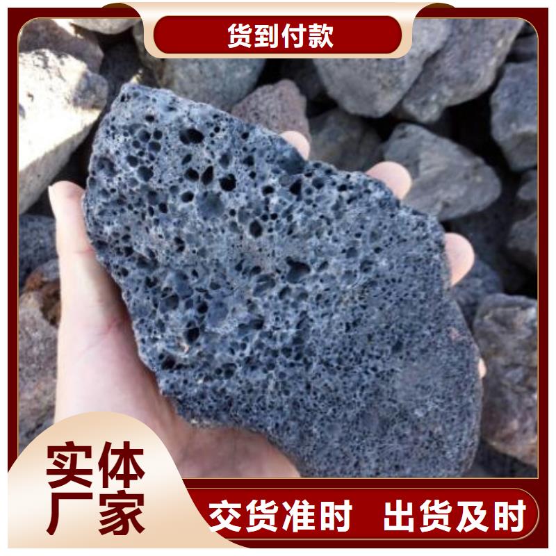 保温垫层火山岩滤料厂家同城经销商