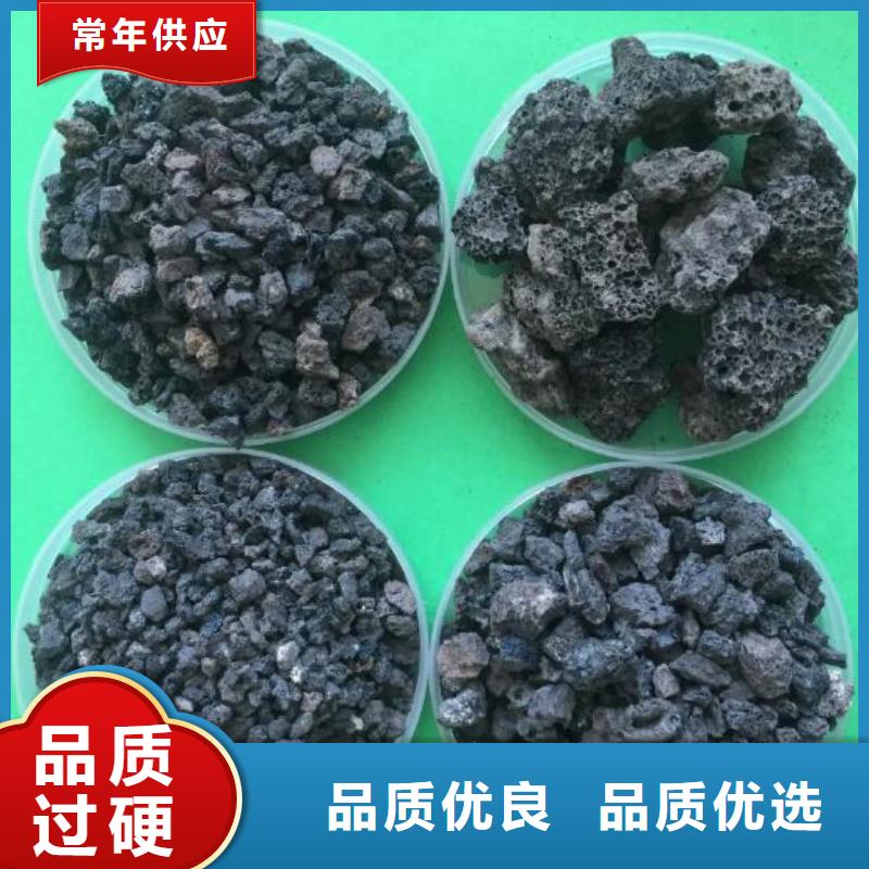 保温垫层活山岩厂家专注生产制造多年