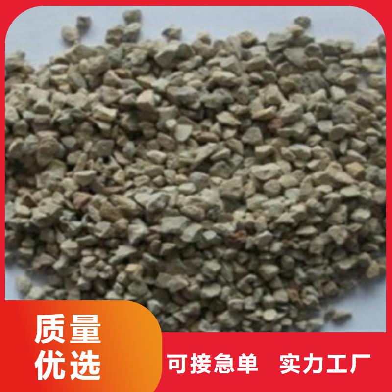 活化沸石全国配送物美价优
