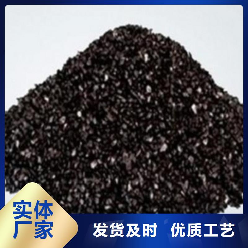 活性炭,纤维束滤料专注质量使用寿命长久