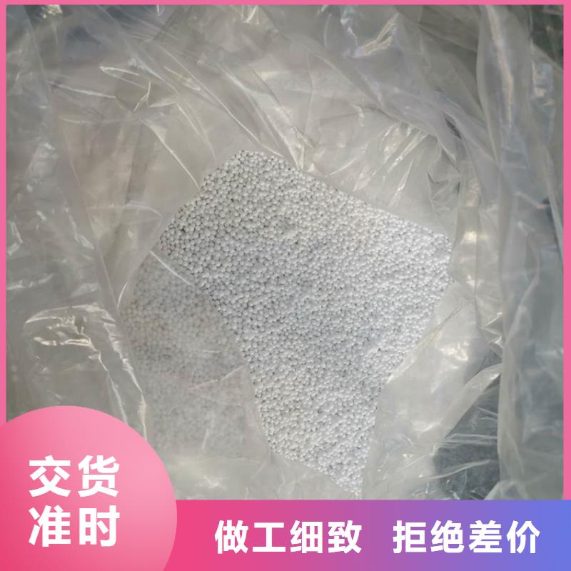 泡沫滤料彗星式纤维滤料质量无忧多种款式可随心选择