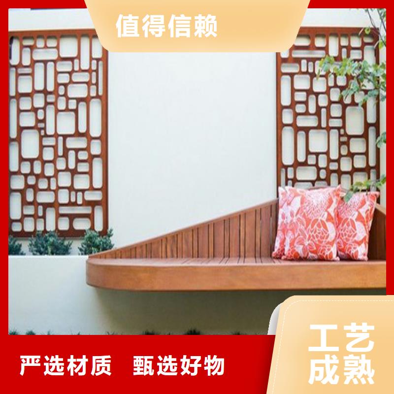 耐候板,耐酸钢板品质服务分类和特点