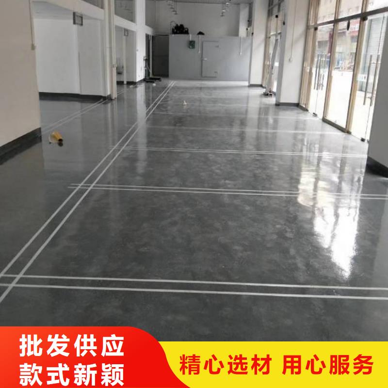 东明防滑坡道施工本地货源