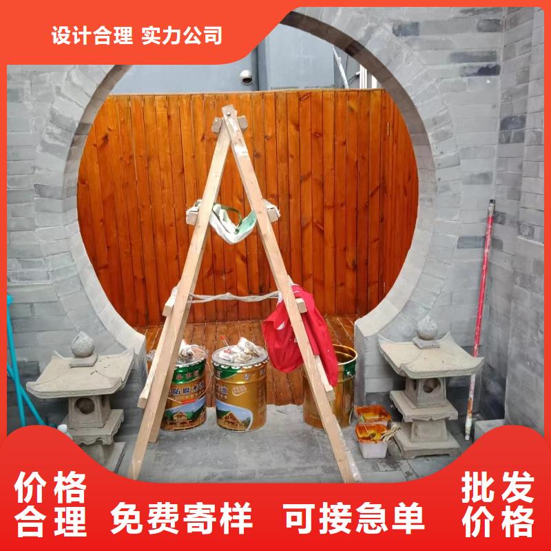 粉刷墙面环氧自流平为品质而生产快速发货