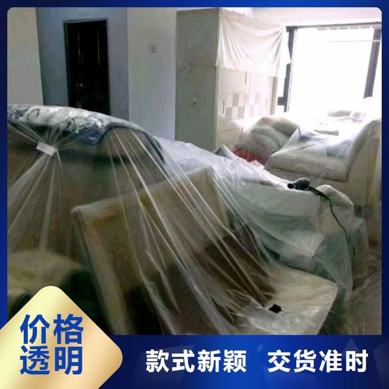 粉刷墙面-环氧树脂地坪厂家精选种类齐全