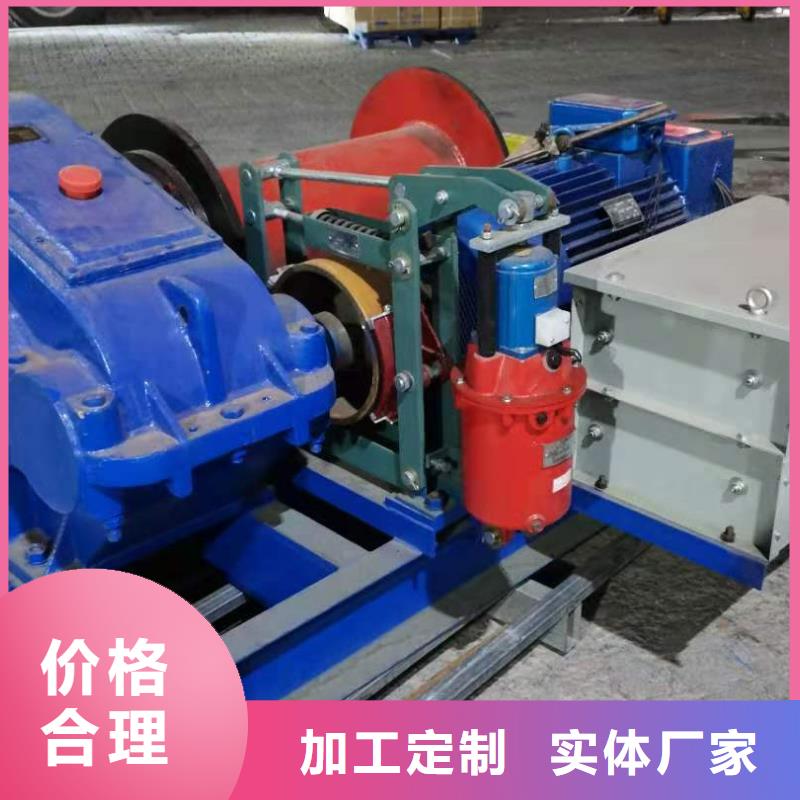 手轮启闭机厂家24小时下单发货