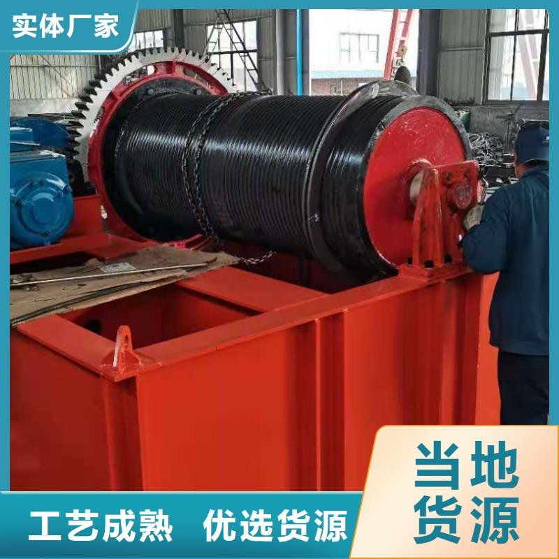 侧摇启闭机源头好货放心选购