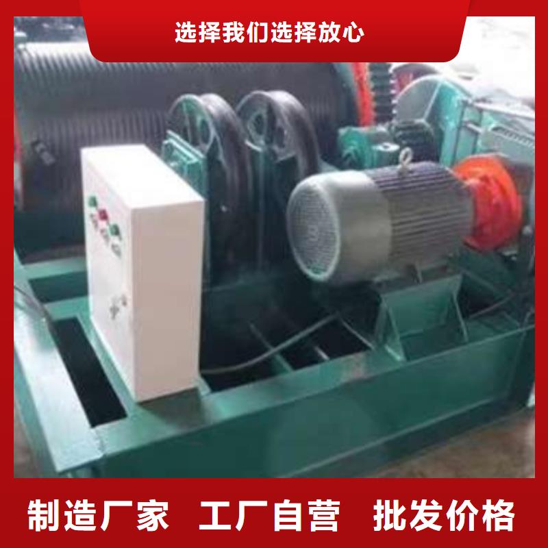启闭机源头厂家价格优惠厂家直销