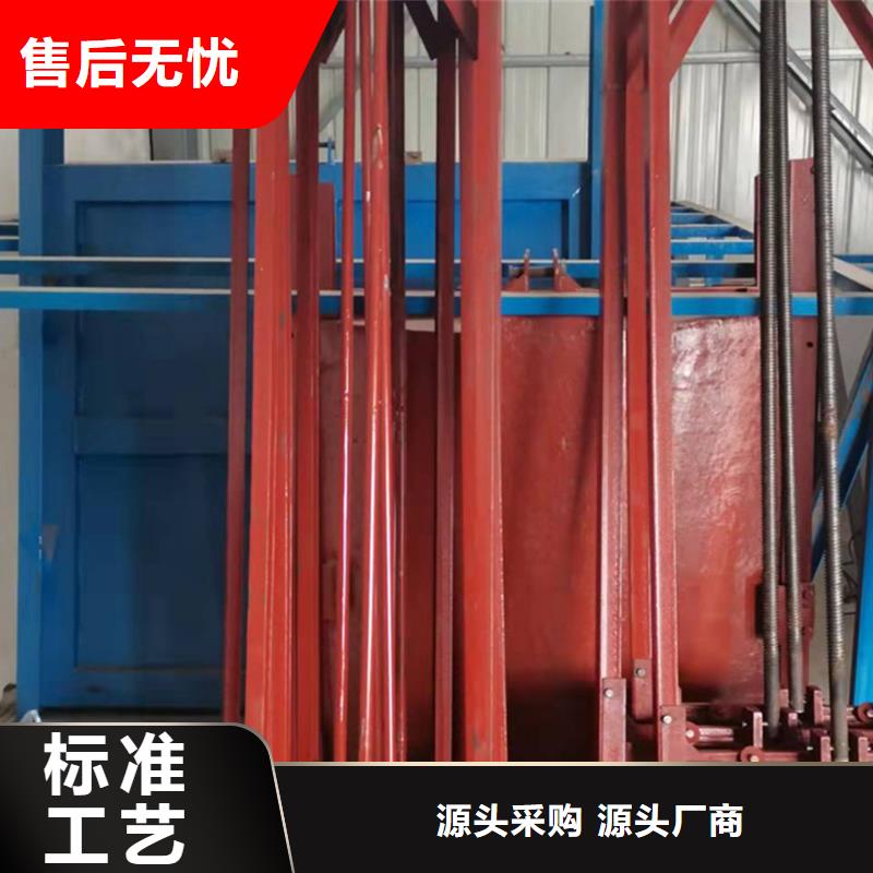 双向止水闸门免费提供咨询物流配送