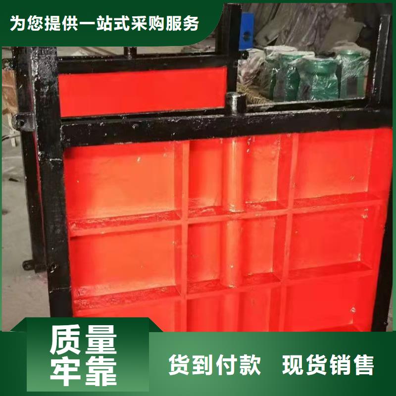 双向止水闸门来电咨询同城货源