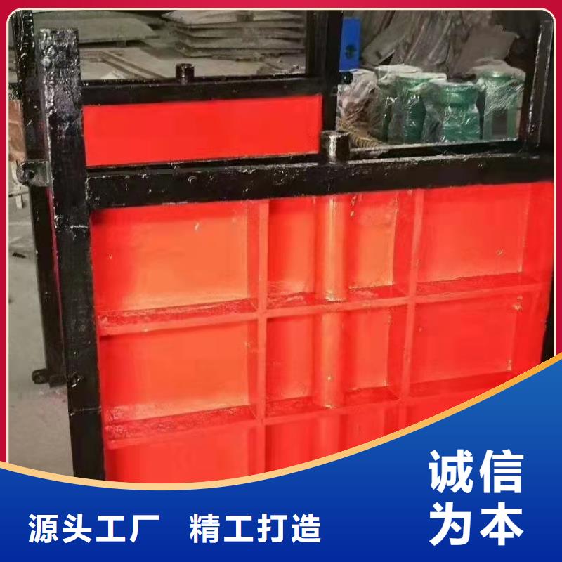 渠道闸门厂家直销当地制造商