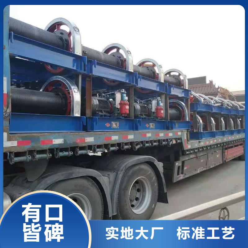 卷扬启闭机,启闭机闸门厂家订购工厂直营