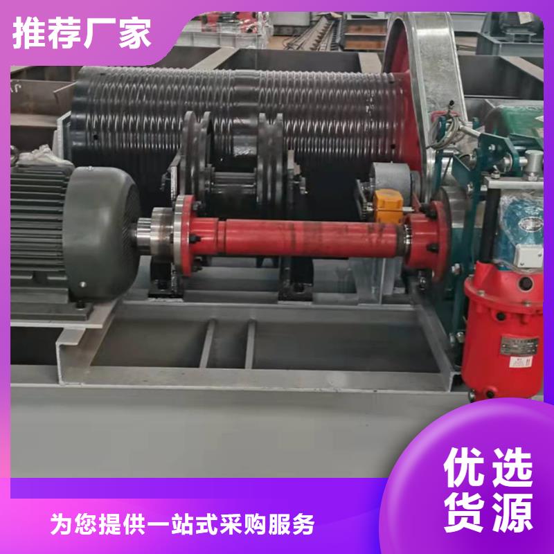固定卷扬启闭机基地货源充足