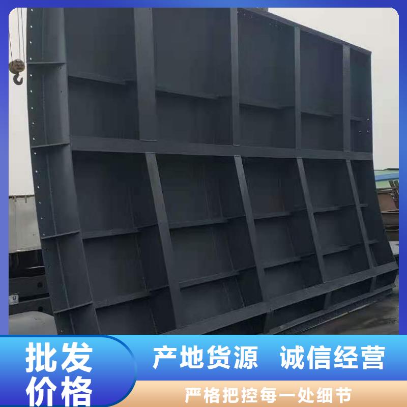 琼中县液压钢坝价格低质检严格放心品质