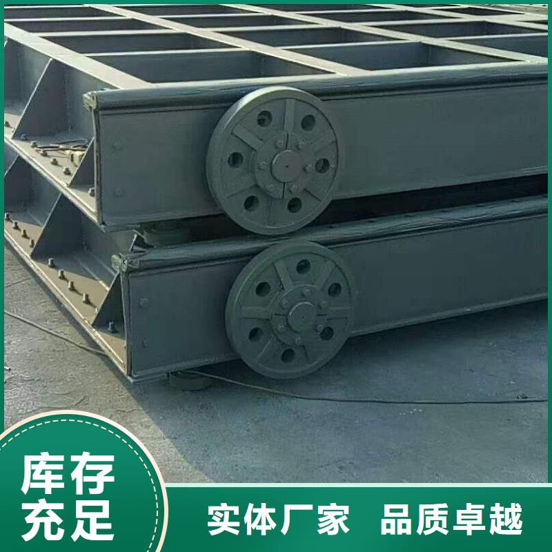 底轴液压闸门规格齐全当地经销商