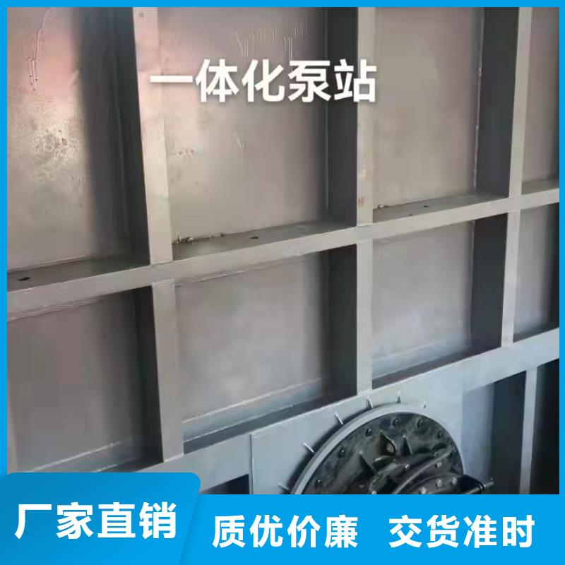  钢闸门从源头保证品质厂家新品