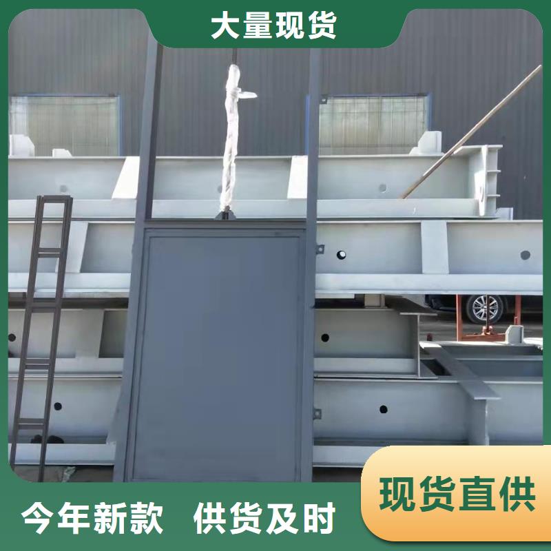 钢制拍门免费询价真诚合作