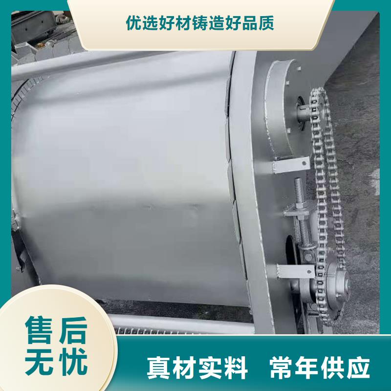 回转式清污机源头厂家支持定制加工