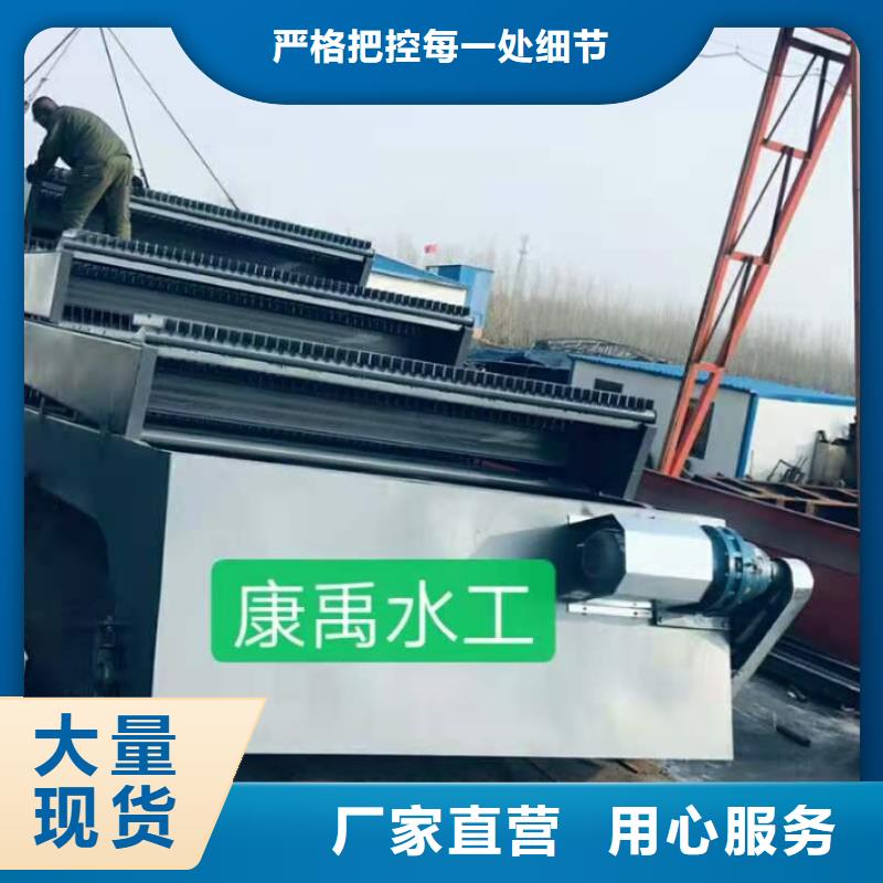 清污机拍门厂家来图来样定制欢迎新老客户垂询