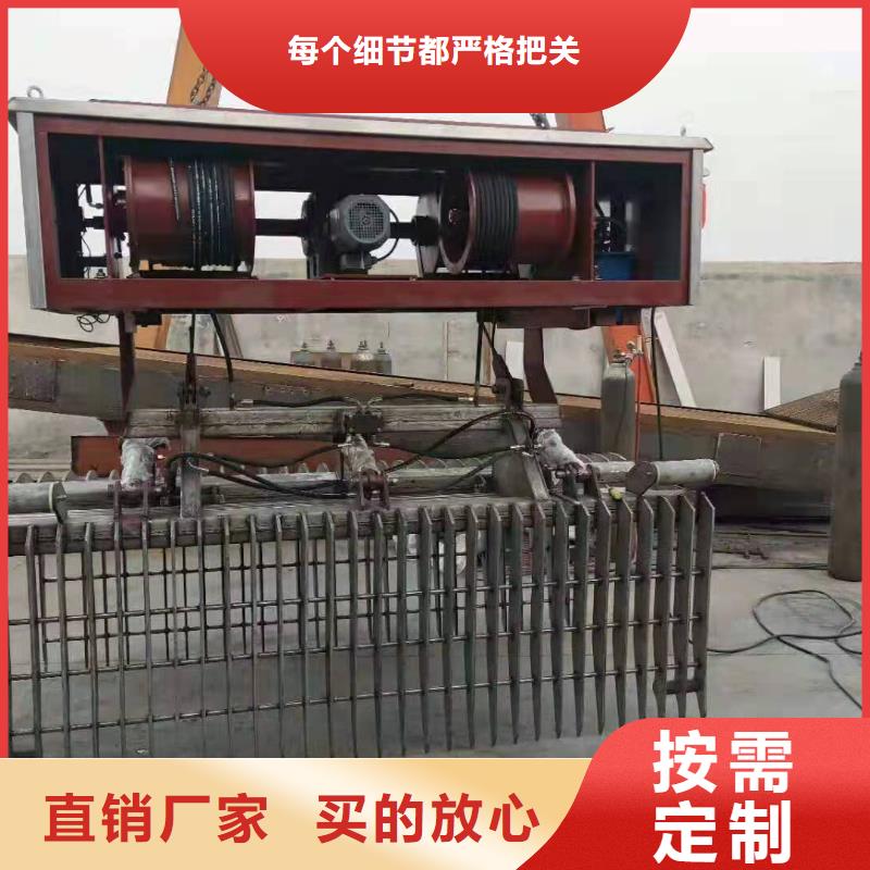 泵站除污机免费报价优选货源