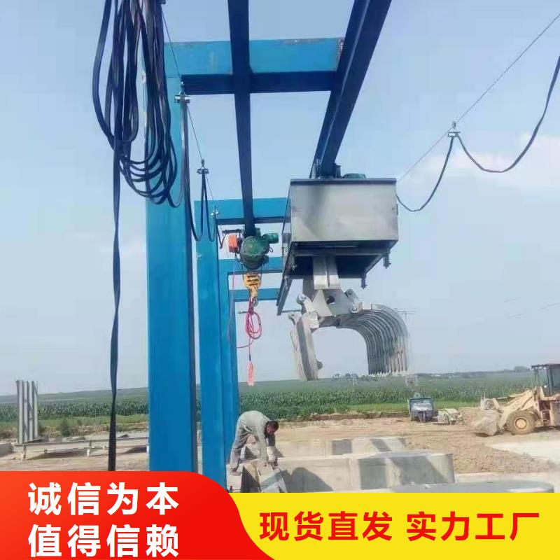 济南济阳抓斗清污机批发价格
