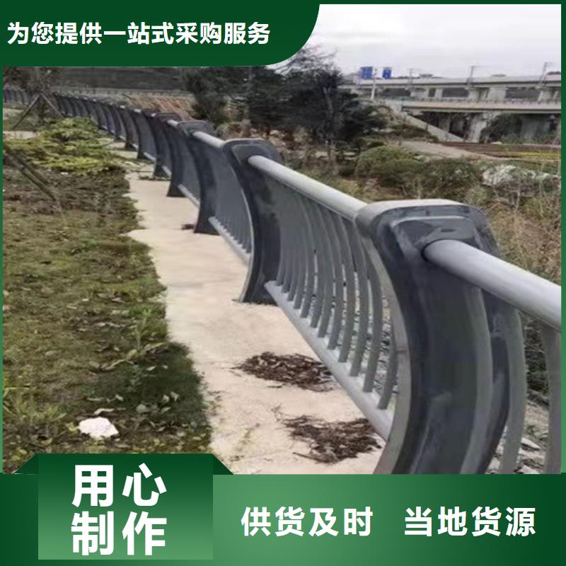 【护栏不锈钢复合管护栏做工细致】一站式供应