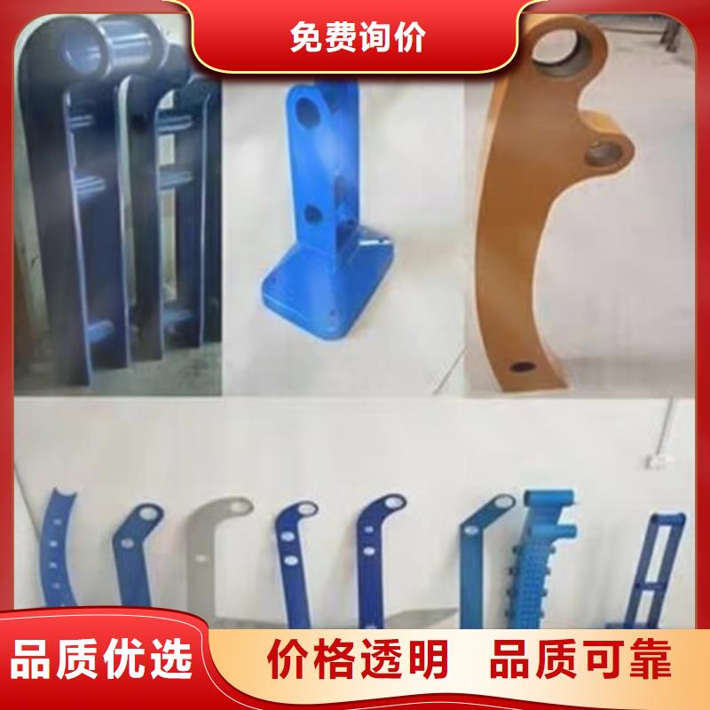 护栏 【河道护栏】严选好货支持定制批发