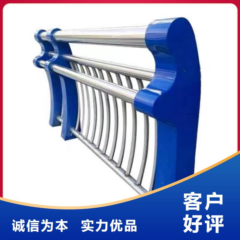 护栏桥梁护栏厂诚信经营同城制造商
