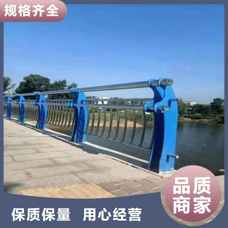 【护栏】-桥梁护栏资质认证本地厂家